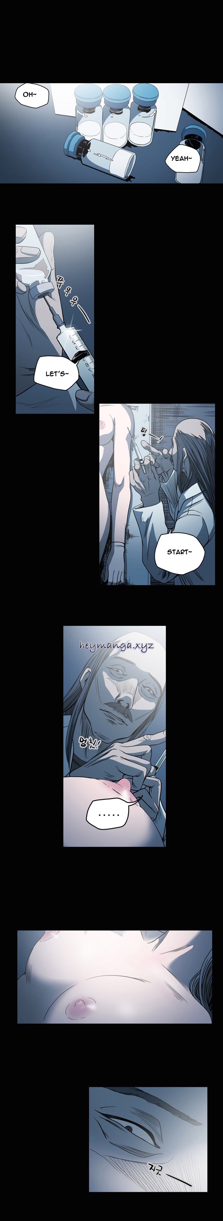 キッチュ|失礼なビッチCh。 1-65