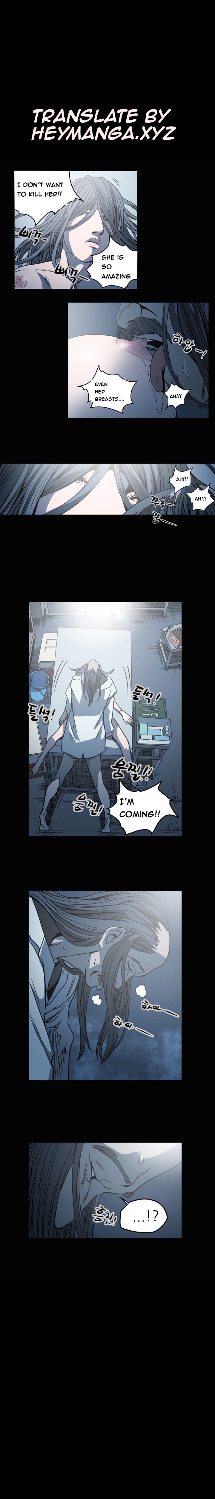 キッチュ|失礼なビッチCh。 1-65