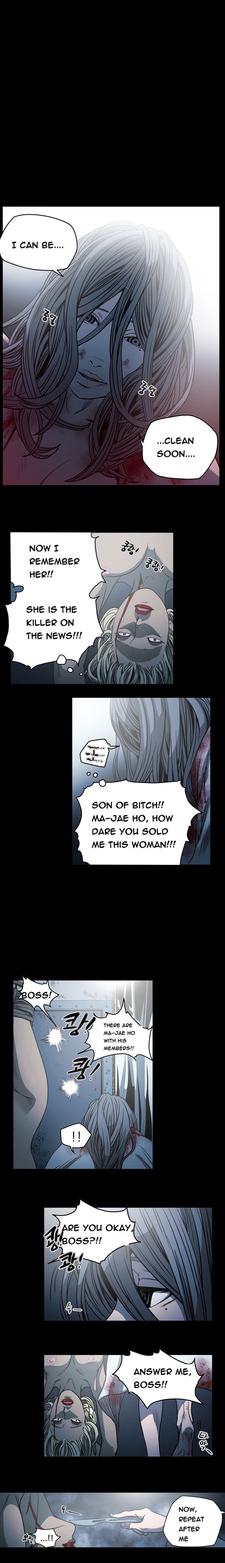 キッチュ|失礼なビッチCh。 1-65