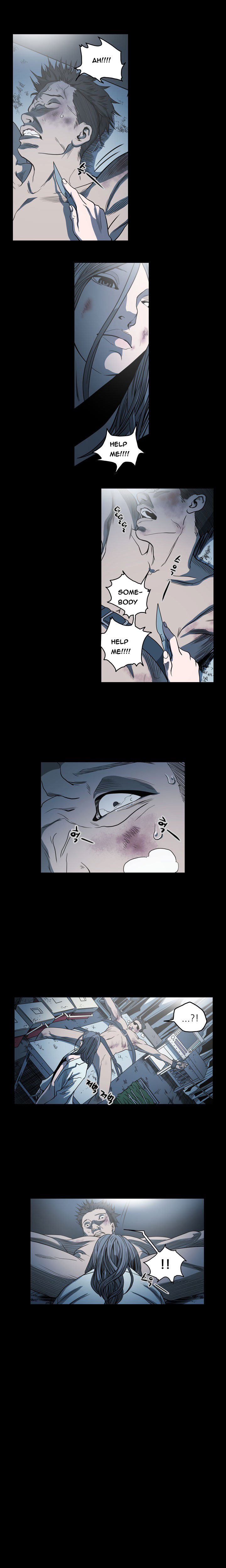 キッチュ|失礼なビッチCh。 1-65