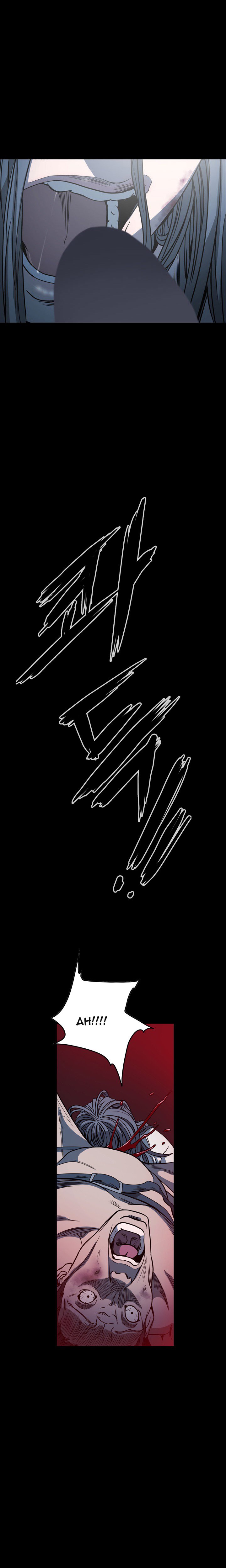 キッチュ|失礼なビッチCh。 1-65