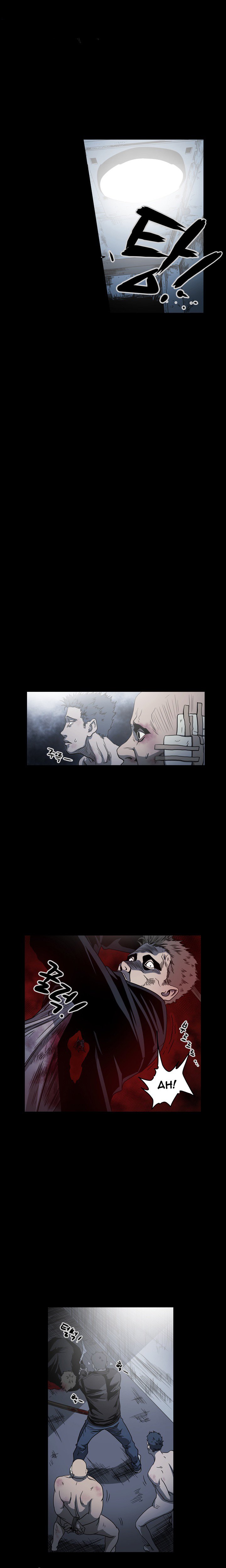 キッチュ|失礼なビッチCh。 1-65