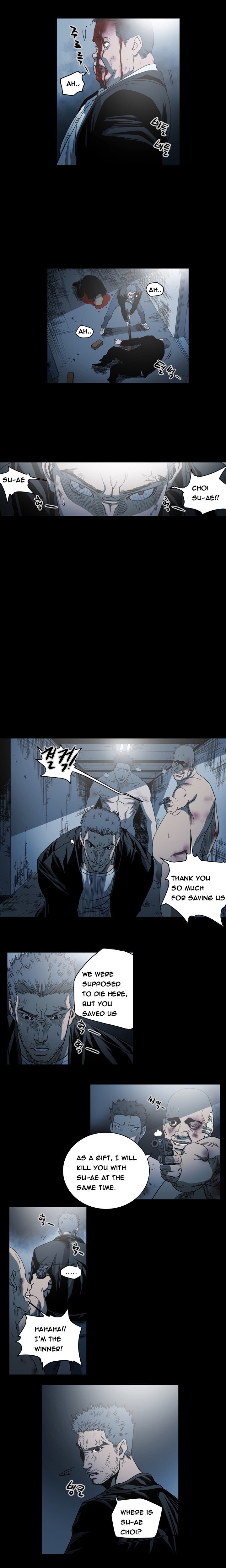 キッチュ|失礼なビッチCh。 1-65