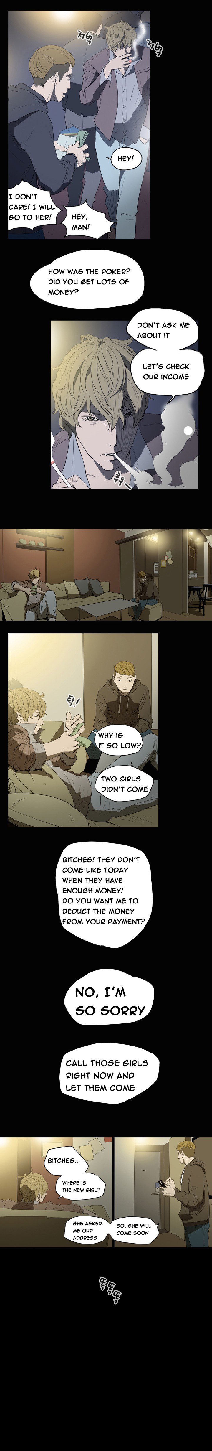 キッチュ|失礼なビッチCh。 1-65