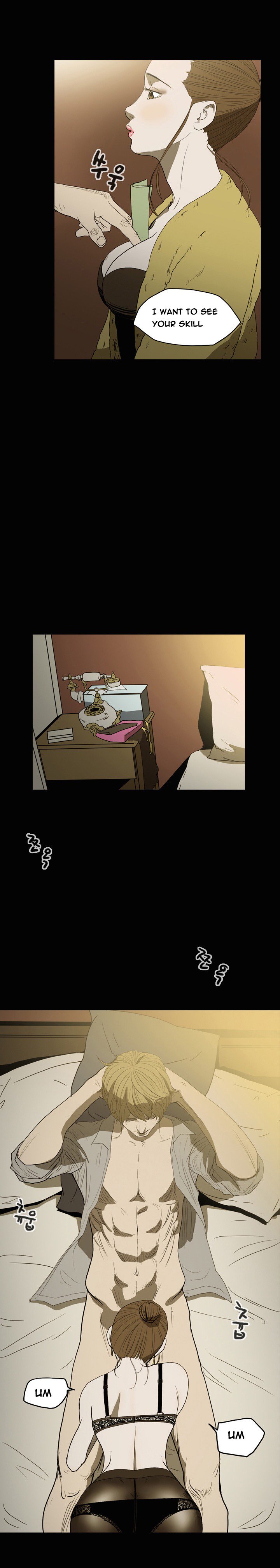 キッチュ|失礼なビッチCh。 1-65