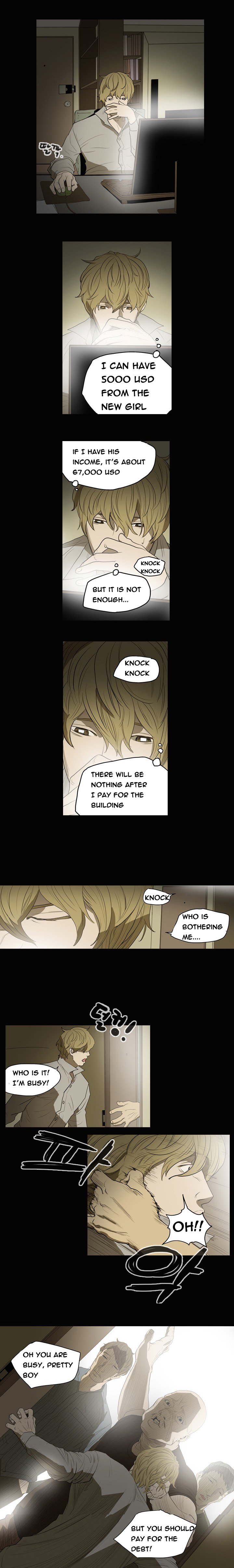 キッチュ|失礼なビッチCh。 1-65