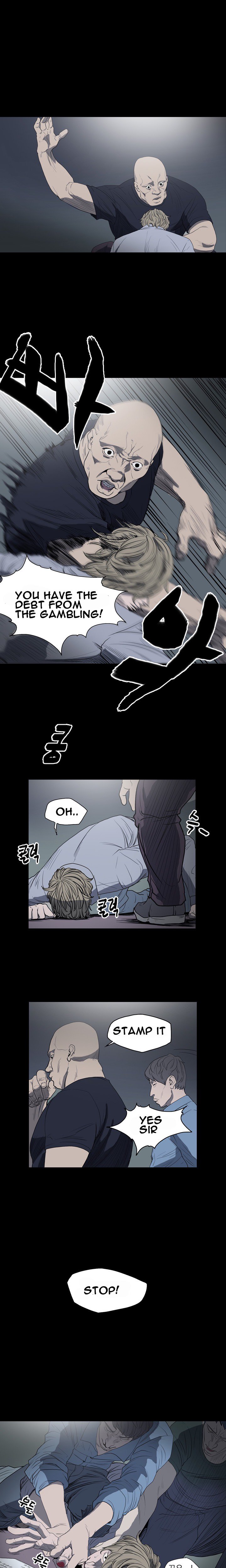 キッチュ|失礼なビッチCh。 1-65