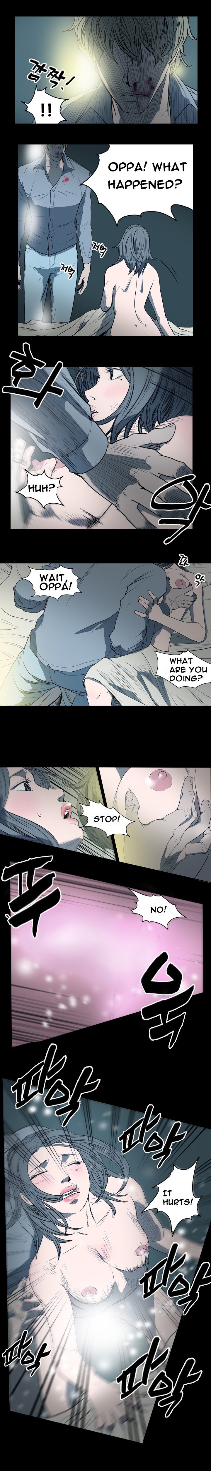 キッチュ|失礼なビッチCh。 1-65