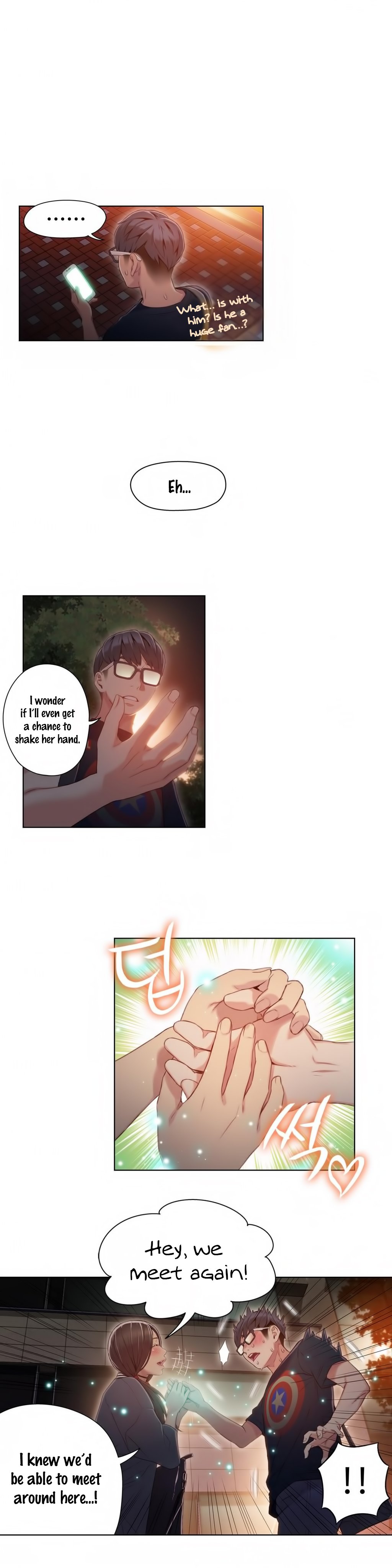 スウィートガイCh.1-47