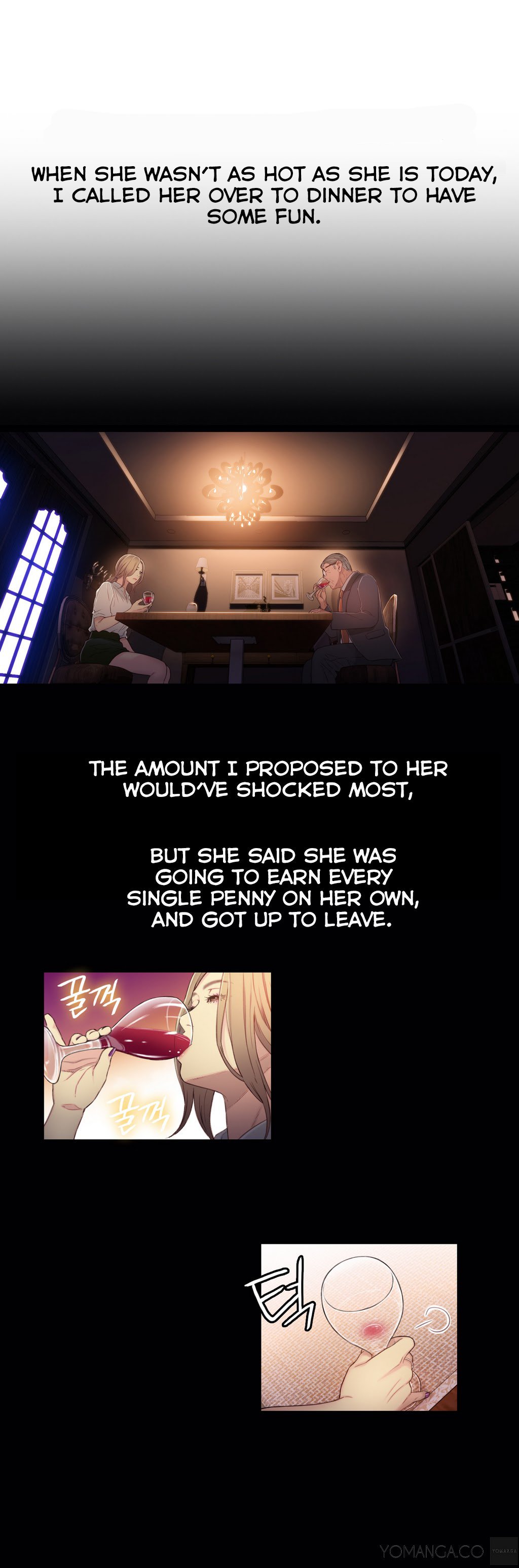 スウィートガイCh.1-47