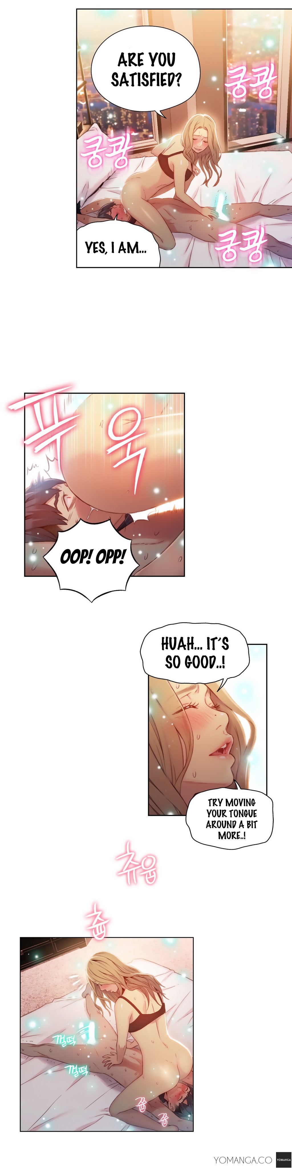 スウィートガイCh.1-47