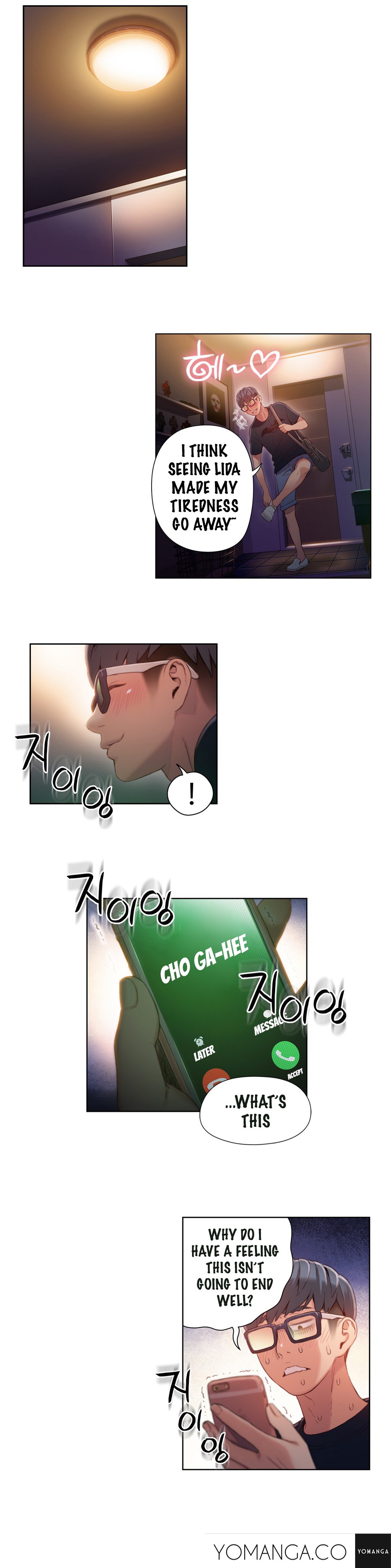 スウィートガイCh.1-47