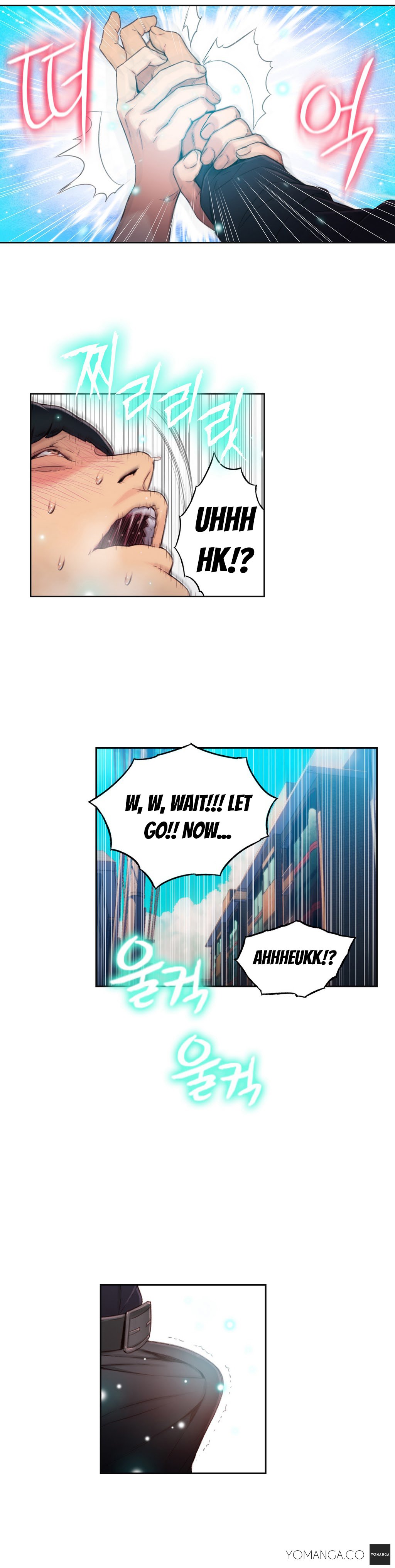 スウィートガイCh.1-47