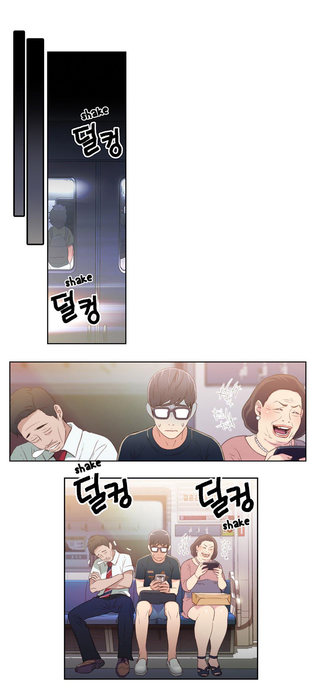 スウィートガイCh.1-47