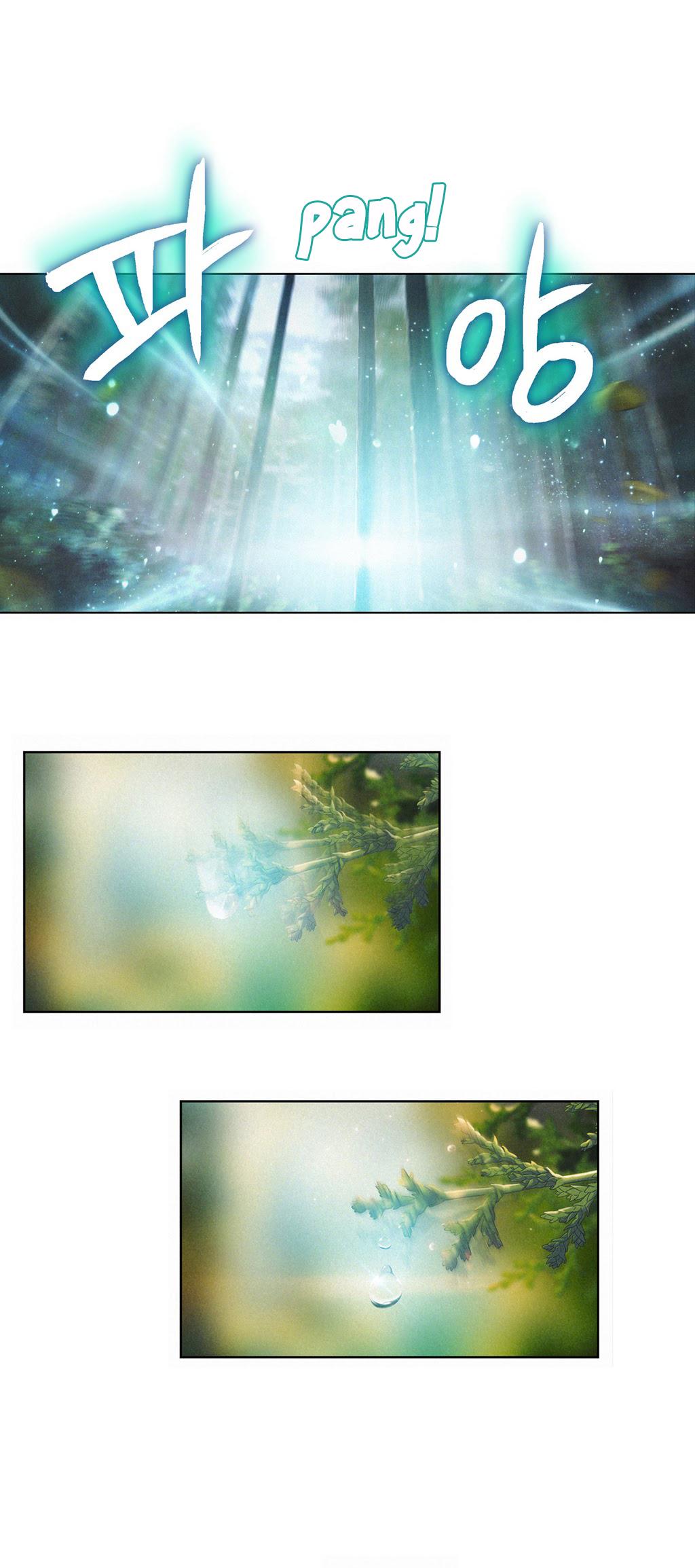 スウィートガイCh.1-47