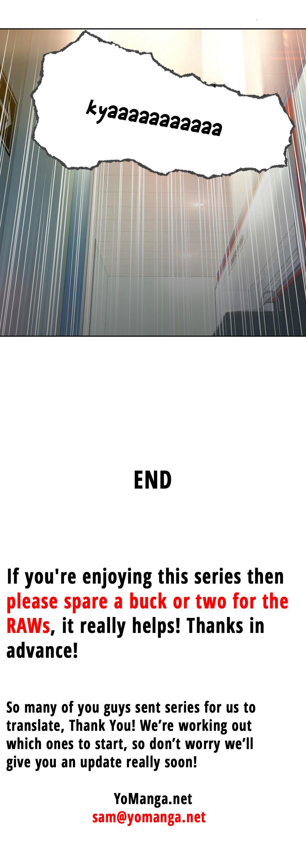 スウィートガイCh.1-47