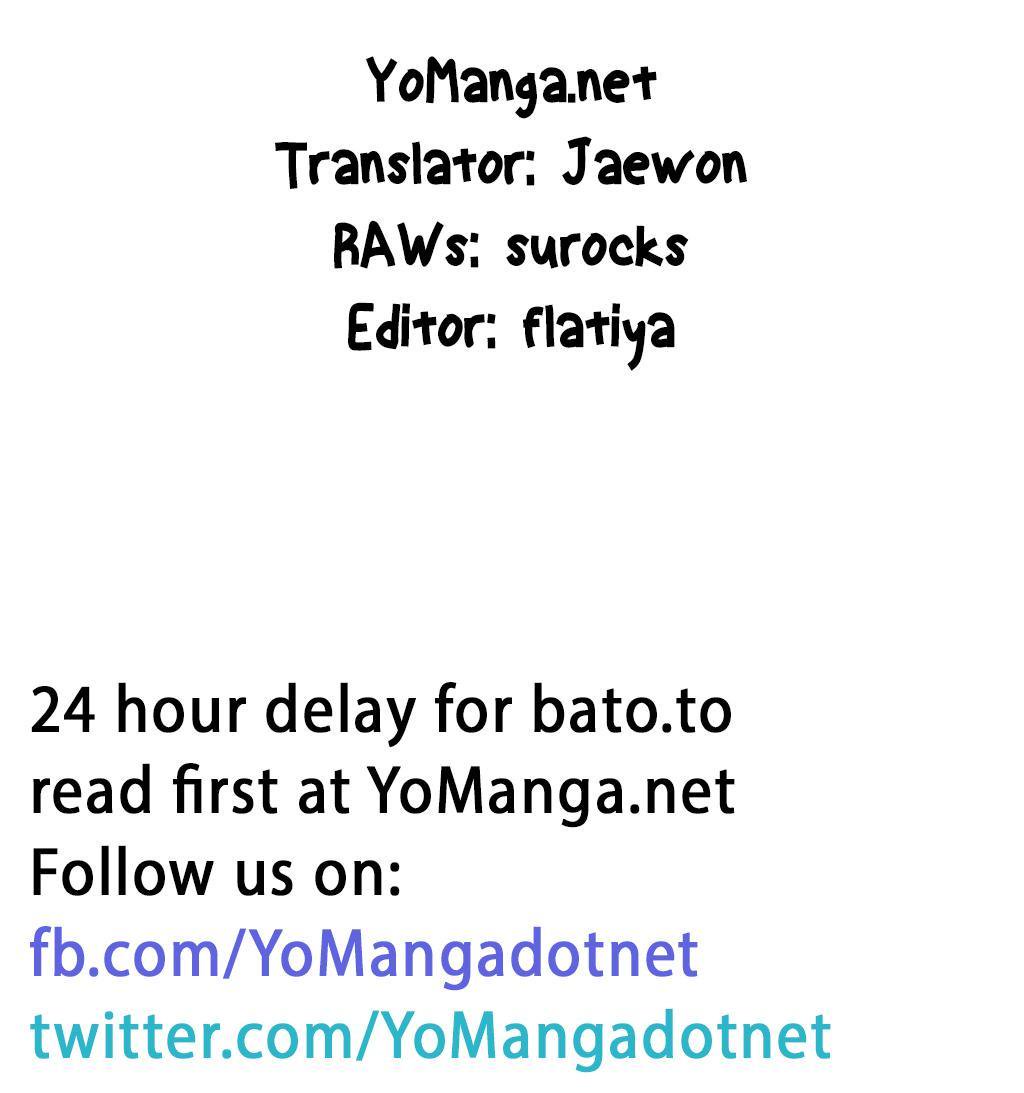 スウィートガイCh.1-47