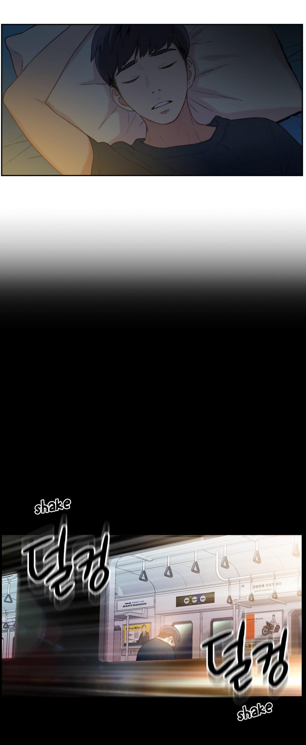 スウィートガイCh.1-47