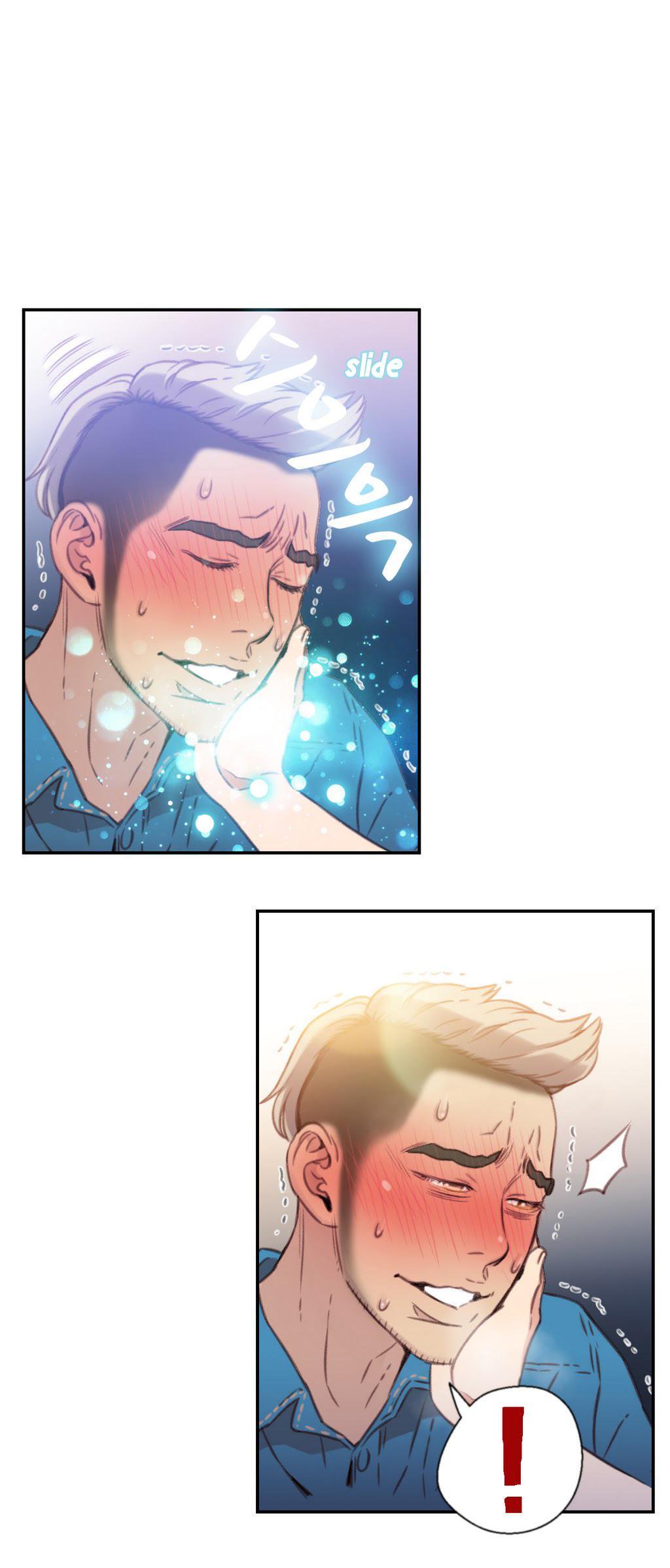 スウィートガイCh.1-47