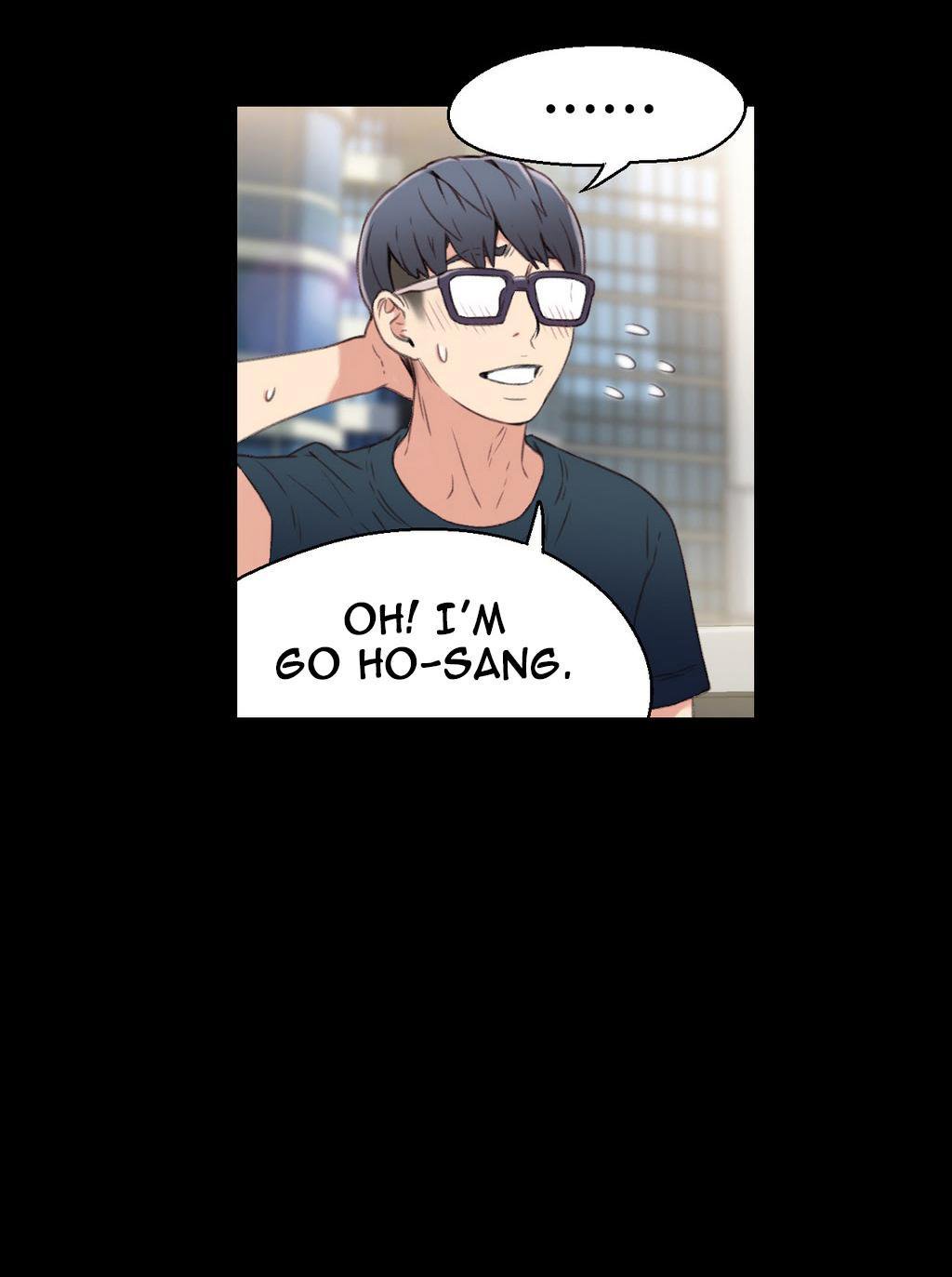 スウィートガイCh.1-47