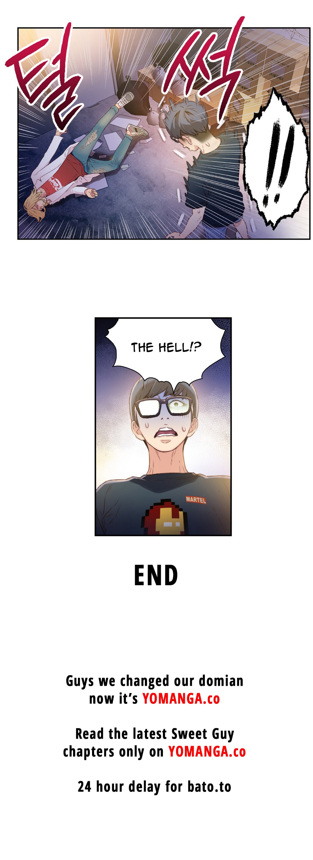 スウィートガイCh.1-47