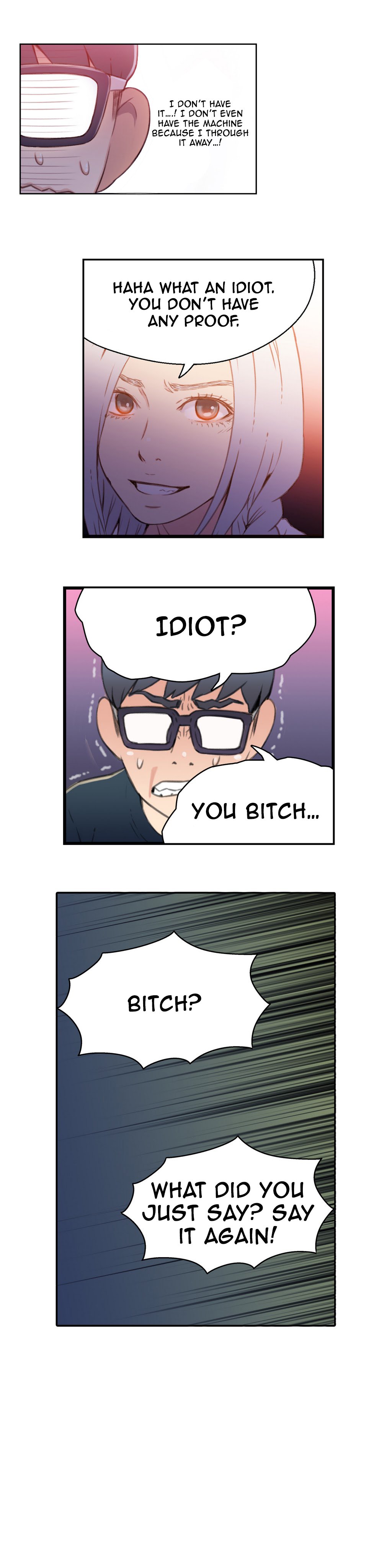 スウィートガイCh.1-47