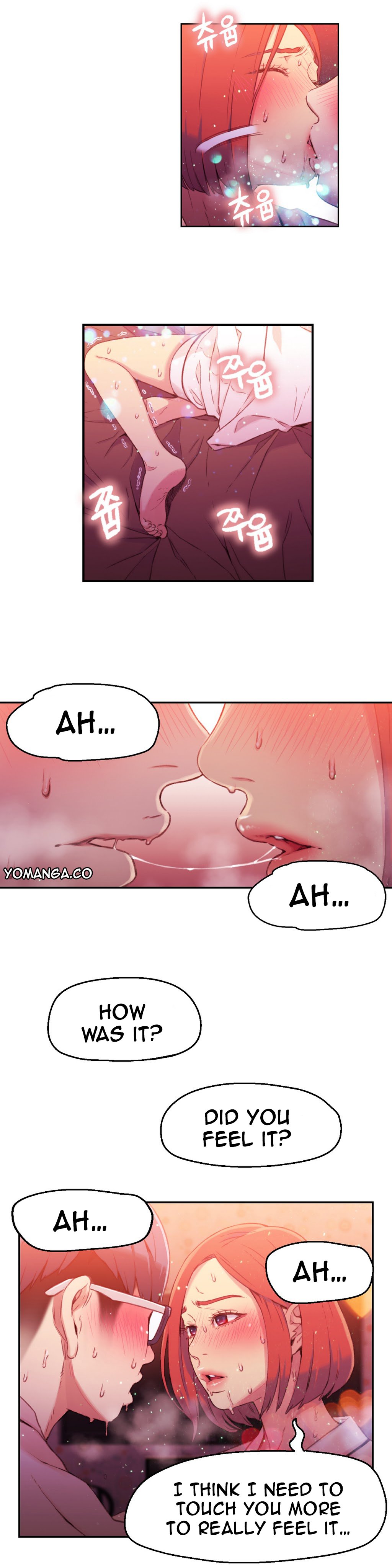 スウィートガイCh.1-47