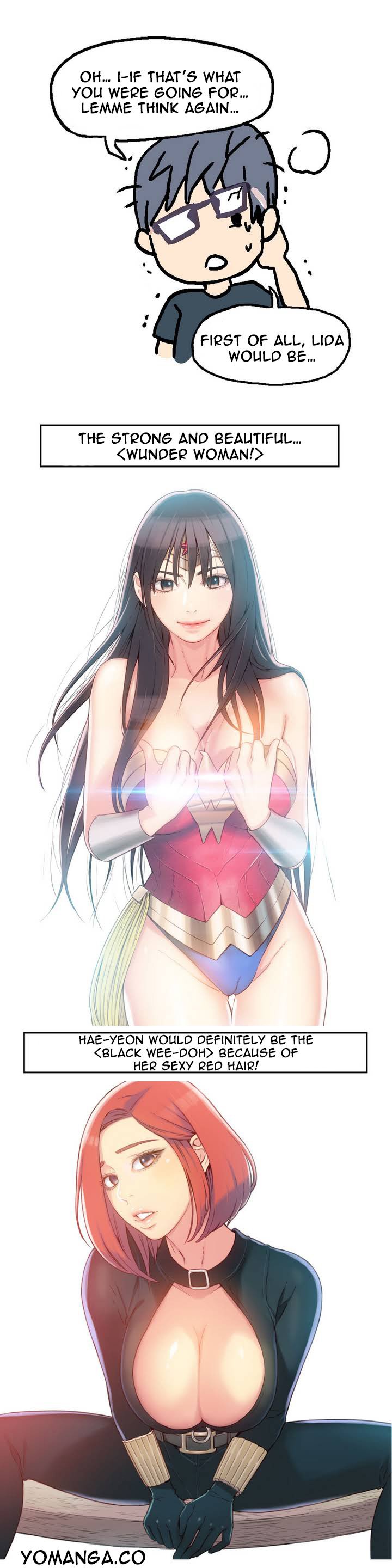 スウィートガイCh.1-47