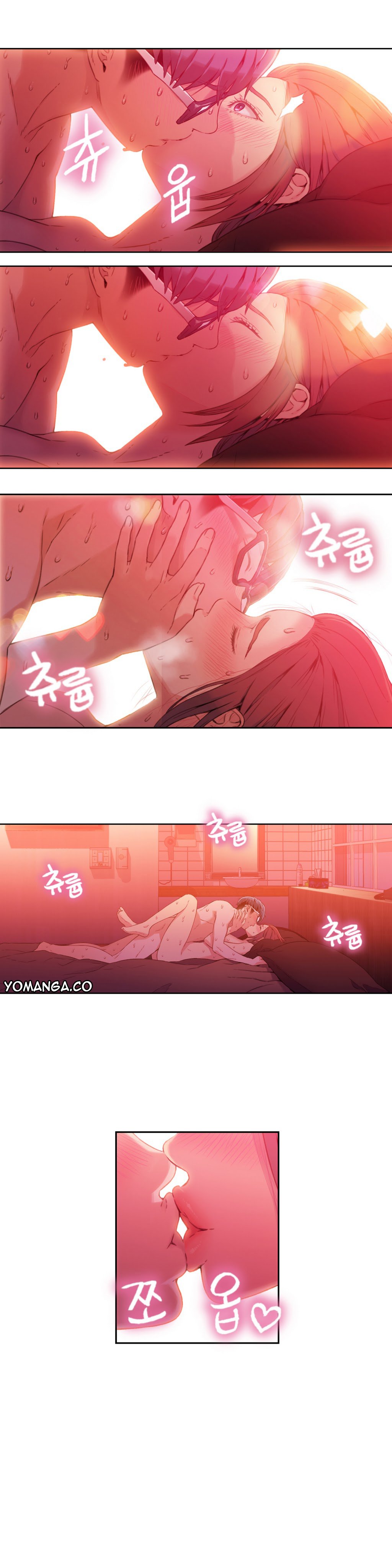 スウィートガイCh.1-47