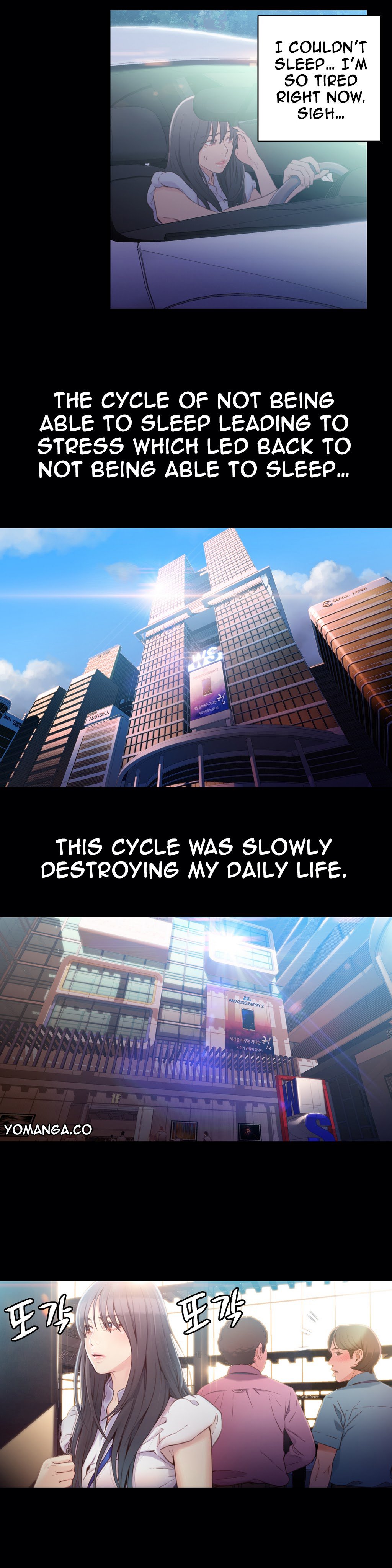 スウィートガイCh.1-47