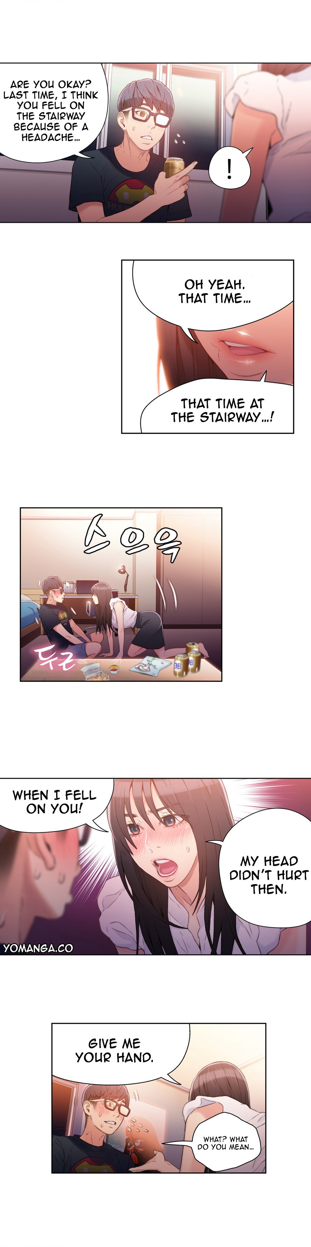 スウィートガイCh.1-47