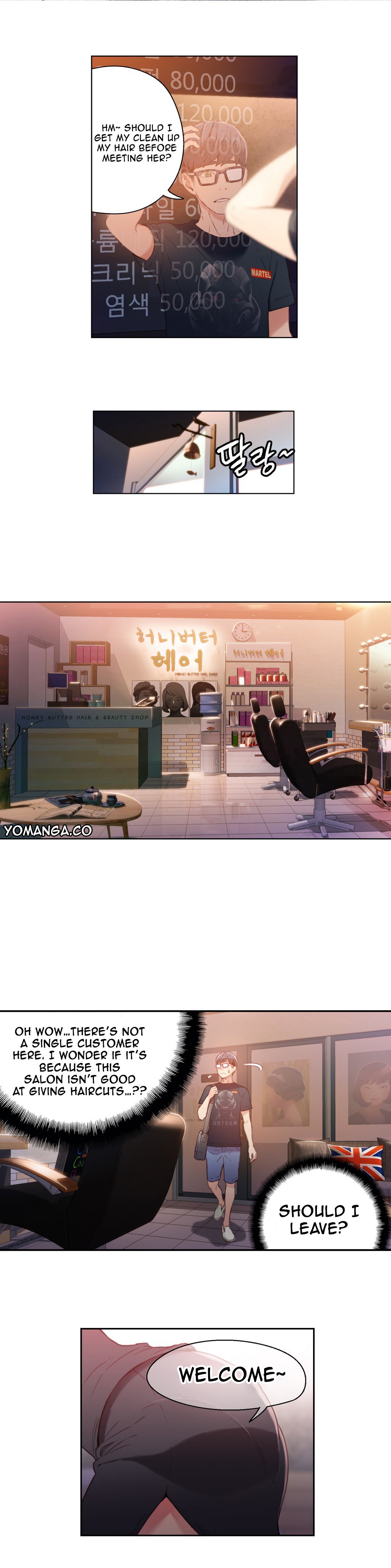 スウィートガイCh.1-47