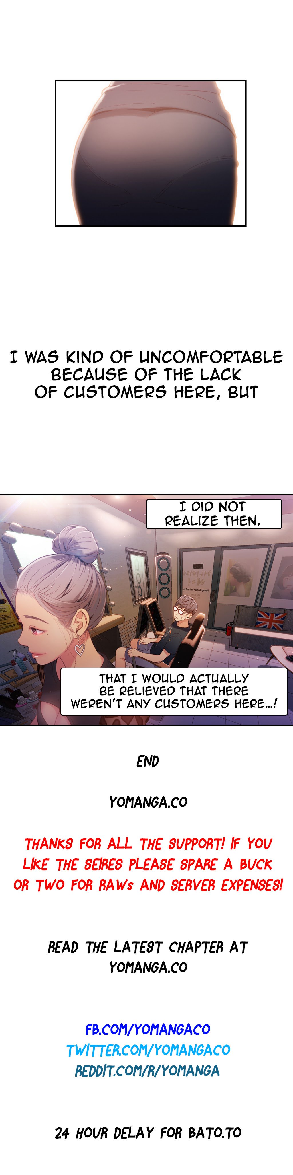 スウィートガイCh.1-47