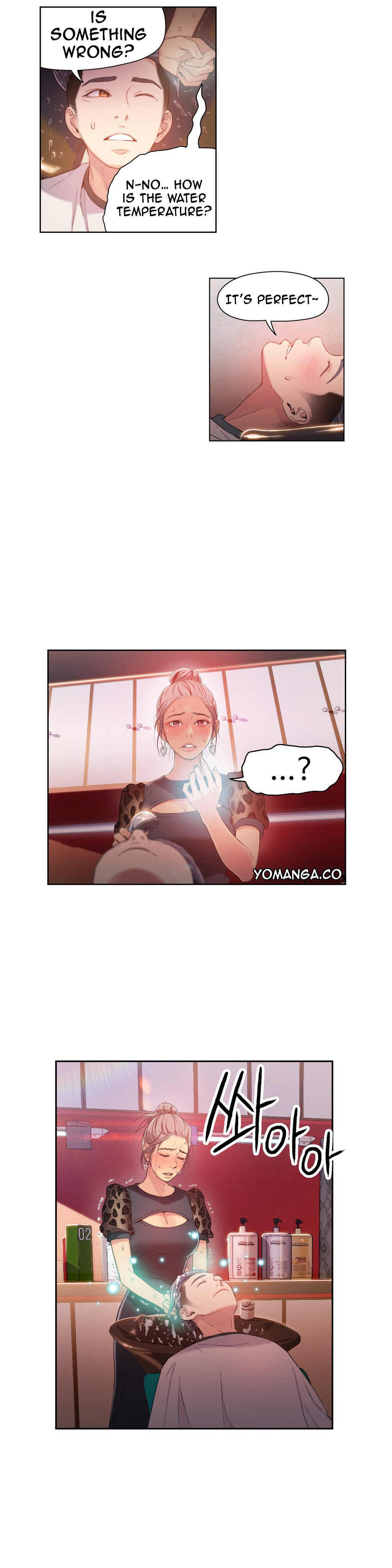 スウィートガイCh.1-47