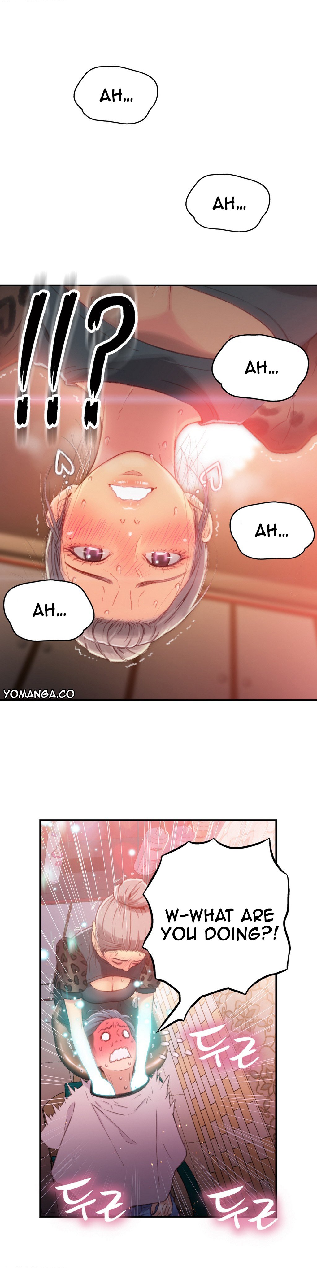 スウィートガイCh.1-47