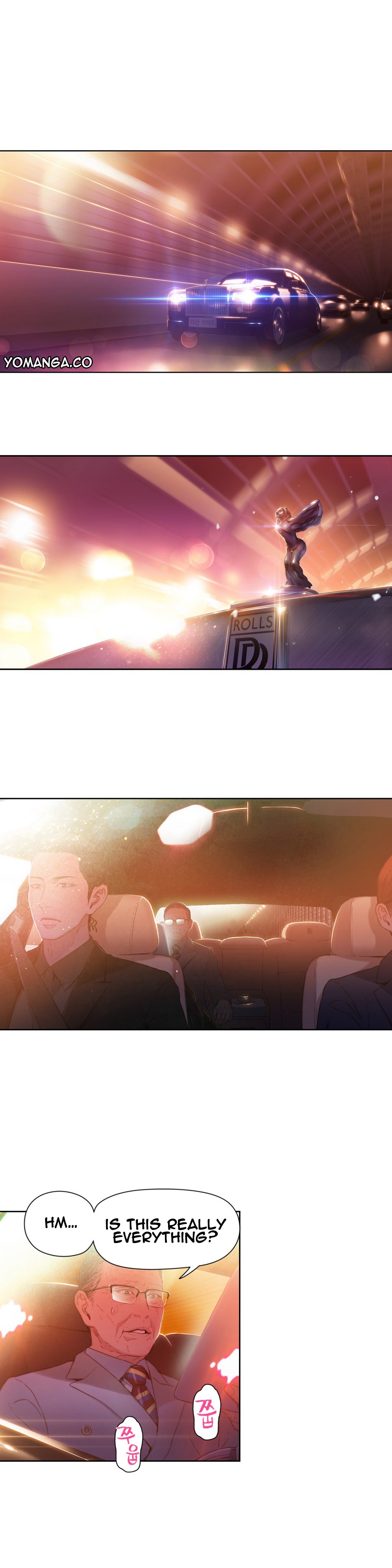 スウィートガイCh.1-47