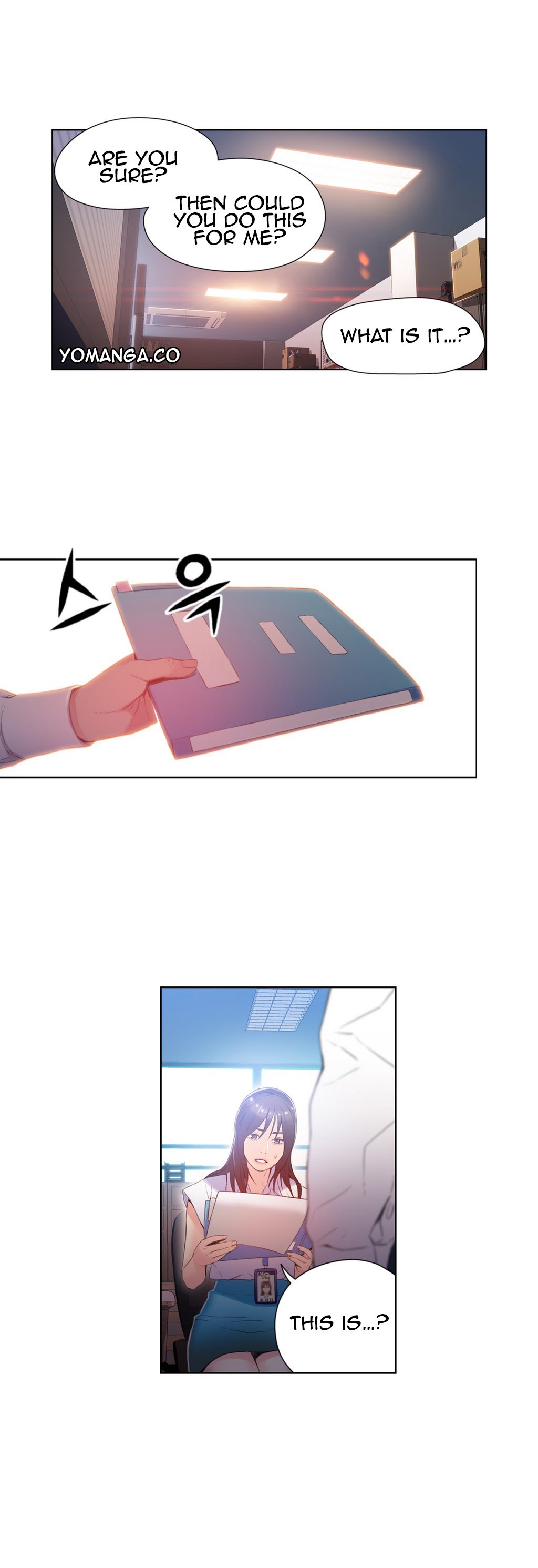 スウィートガイCh.1-47