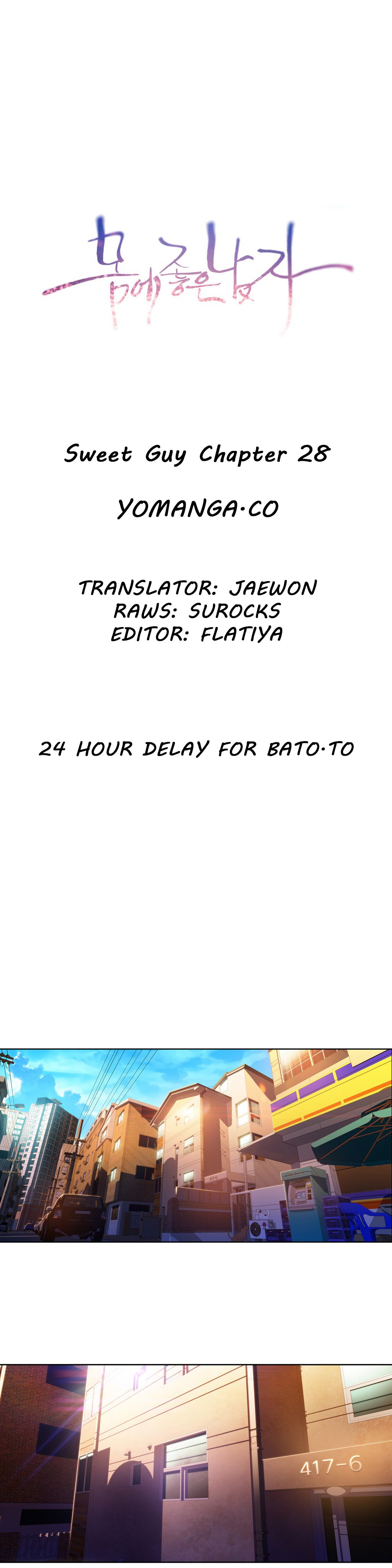 スウィートガイCh.1-47