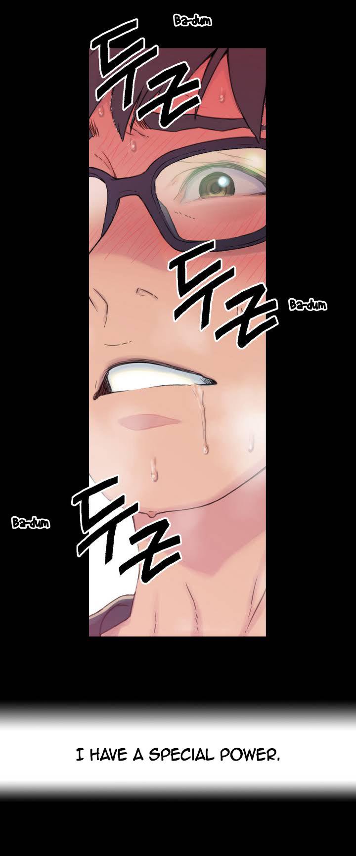 スウィートガイCh.1-47