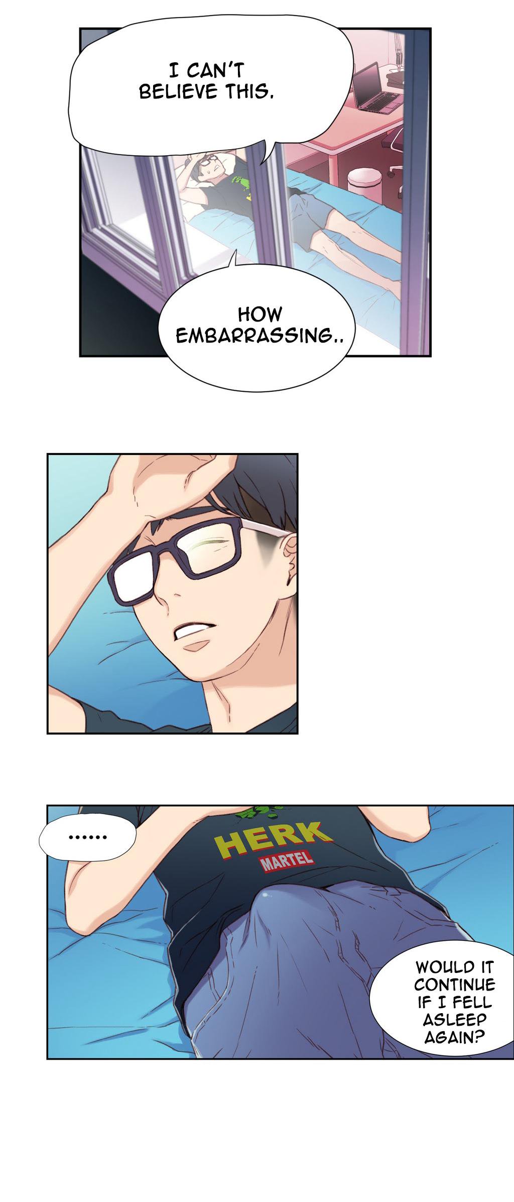 スウィートガイCh.1-47