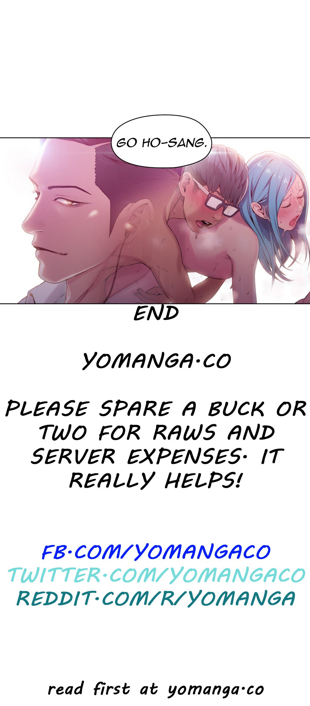 スウィートガイCh.1-47