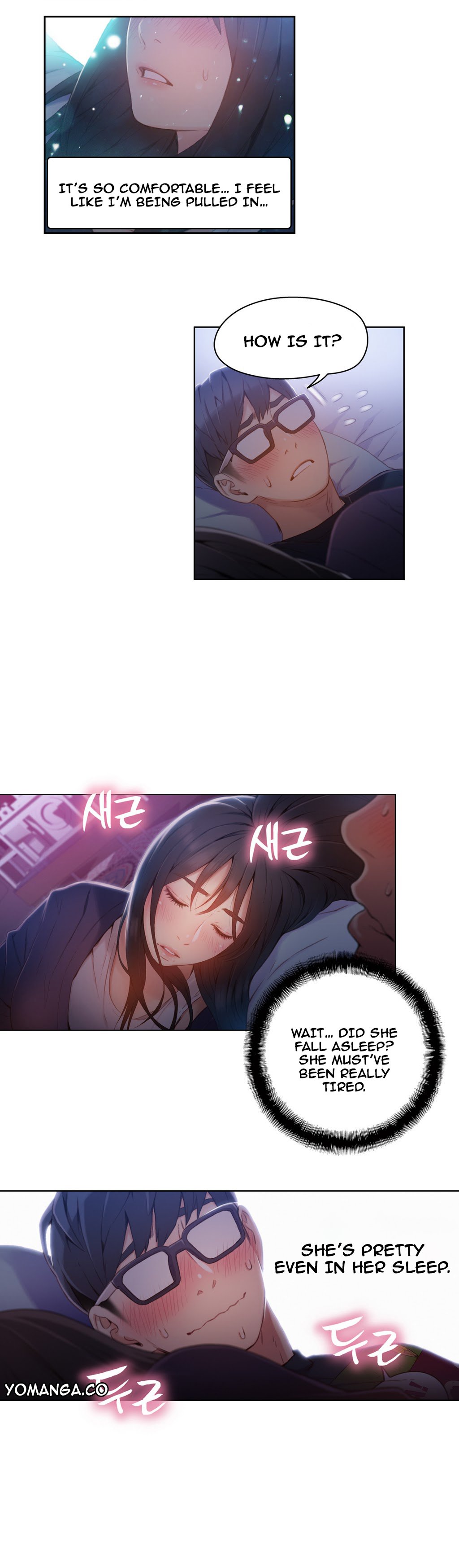 スウィートガイCh.1-47