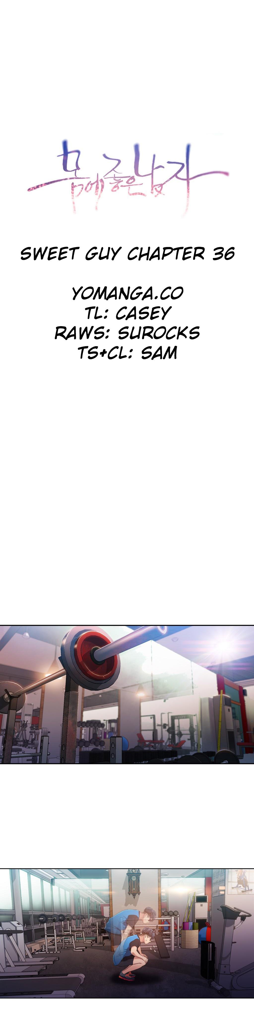 スウィートガイCh.1-47