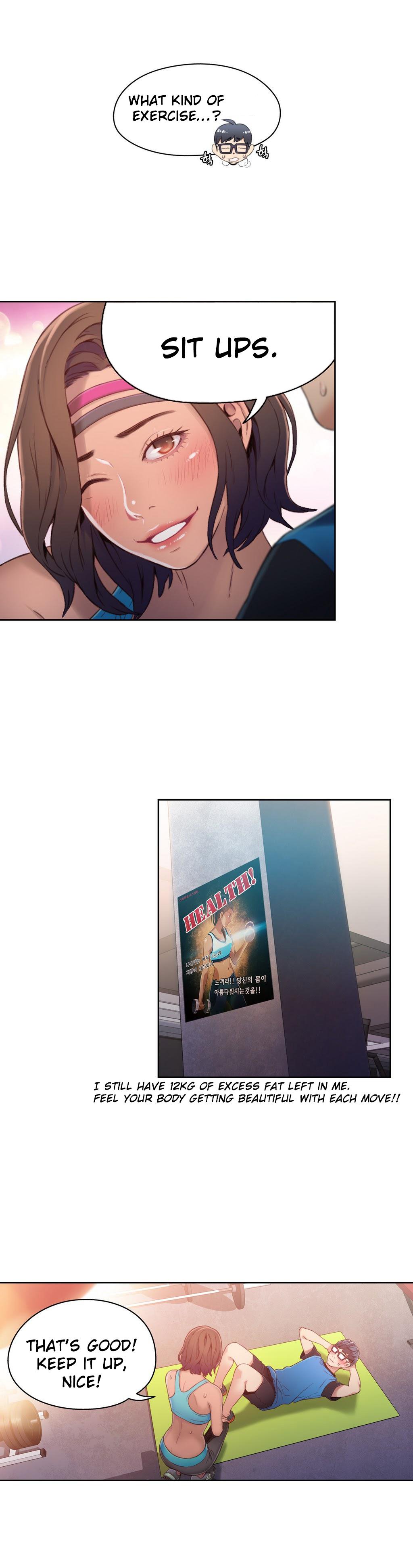 スウィートガイCh.1-47