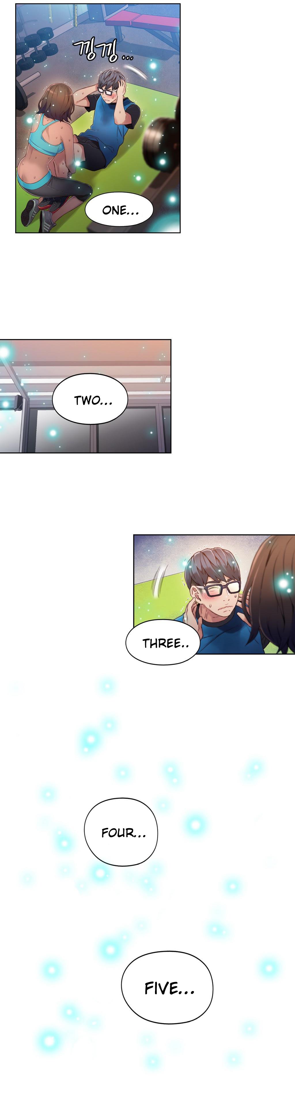 スウィートガイCh.1-47