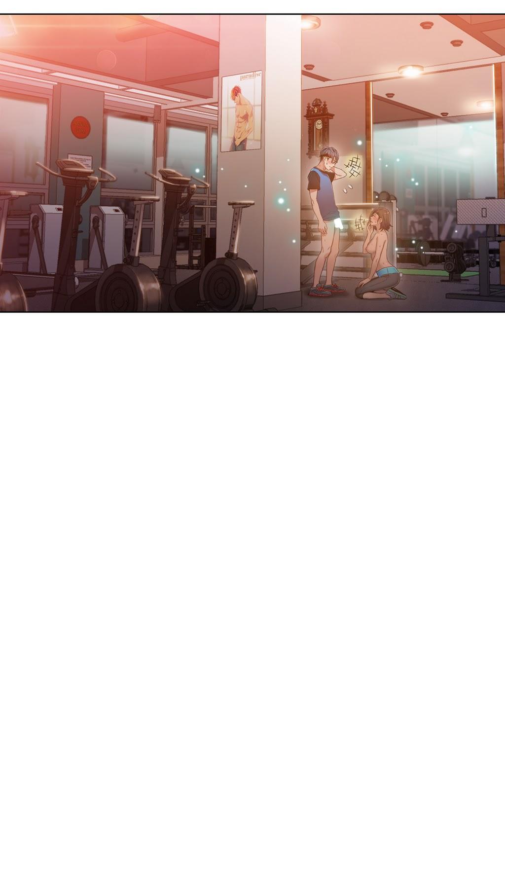 スウィートガイCh.1-47