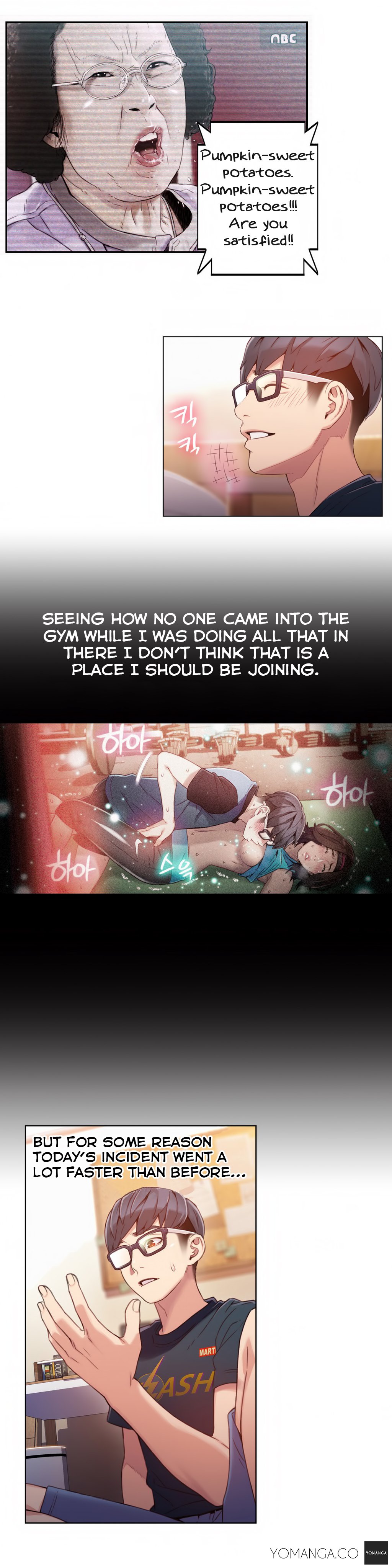 スウィートガイCh.1-47