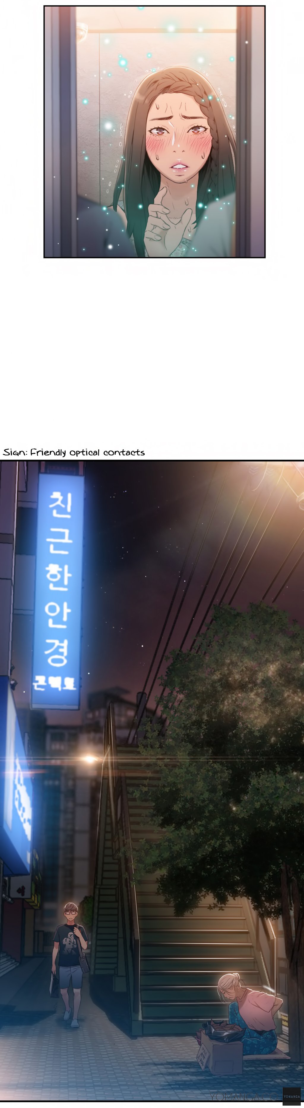 スウィートガイCh.1-47