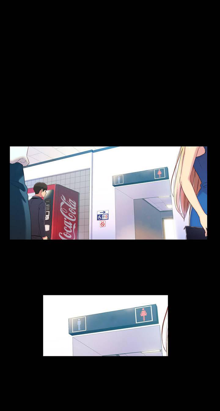 スウィートガイCh.1-47