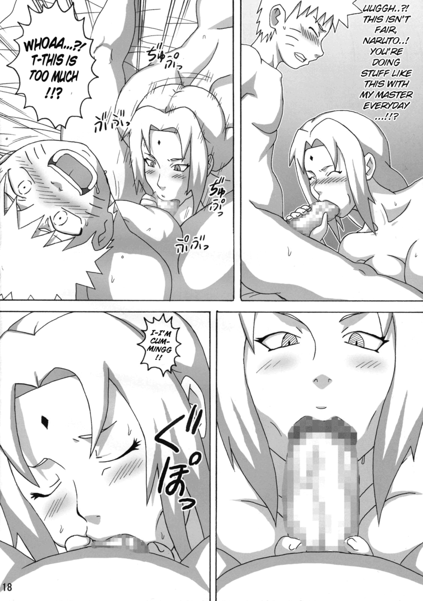 ジャングルパーティー2